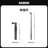 山狗运动相机【通用配件】挂脖/底座/摩托支架/运动相机拍配件合集 伸缩杆