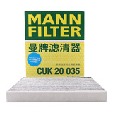 曼牌（MANNFILTER）空调滤清器空调滤芯CUK20035现代菲斯塔领动新途胜悦动iX35智跑