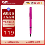 凌美（LAMY）签字笔宝珠笔 圆珠笔 生日节日礼物学生成人练字文具 德国进口 狩猎系列 粉色 蓝色笔芯0.7mm