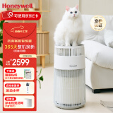 霍尼韦尔（honeywell）空气净化器 宠物猫毛净化器 吸猫毛神器 室内过滤过敏原 负离子空气净化器 卫健委备案KJ360F-C22W h-cat