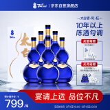 太白酒 风系列·狂 凤香型白酒 52度 500ml*6 整箱装【年货送礼】