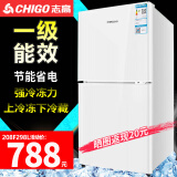 志高（CHIGO）【送货上门】 小冰箱双门小型电冰箱 家用小冰箱双开门冰箱宿舍租房办公室冷藏冷冻迷你节能冰箱 208F298L珍珠白双门【一级能效】【省电轻音】