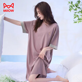 猫人睡裙女睡衣女士夏季莫代尔棉凉感高级短袖大码家居服丁香紫XL