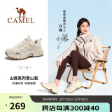 骆驼（CAMEL）【白鹿同款-太行】户外徒步登山鞋男女防泼水防滑耐磨爬山运动鞋