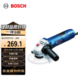 博世（BOSCH）GWS 720 角磨机切割机打磨机磨光机 720瓦 100mm 电动工具