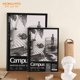 国誉(KOKUYO)8K图画本学生绘画笔记本子Campus螺旋装订本绘图本素描本 40张1本 WCN-CSKD1341