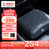 博世（BOSCH）AM101车载空气净化器除甲醛除新车雾霾烟味异味PM2.5车内除味