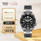 精工（SEIKO）手表 日韩表100米防水机械男士腕表 生日礼物SRPD55K1