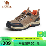 骆驼（CAMEL）男鞋户外休闲运动登山鞋防撞徒步鞋  A632026925 深卡其/桔红 38