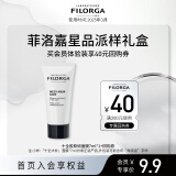 菲洛嘉（Filorga）【赠回购券】十全水光炮面膜7ml 紧致细腻淡纹嫩肤提亮促胶原派样