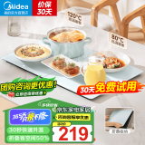 美的（Midea）暖菜板 双区控温加热桌垫 折叠式热菜板 饭菜保温板家用热饭保温菜板 450W功率+80cm容量可选 【折叠收纳 折叠式 超级单品】 60cm