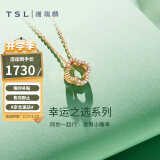 谢瑞麟（TSL）18k金钻石项链幸运守护系列时尚彩金项链BC004