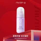 资生堂安肌心语塑颜焕活乳液100ml紧致抗皱淡化细纹强韧滋养弹润柔润