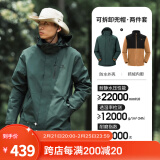 骆驼（CAMEL）三防冲锋衣户外登山服防风防水防污三合一运动外套 AD12263514X，抓绒内胆橄榄黑男 XXXL