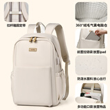泰克森笔记本双肩电脑背包16英寸适用苹果华为14拯救者17高颜值男士女生 卡其色-360°绒毛气囊仓＋拉杆带 14/15/15.6/16英寸