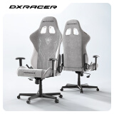 DXRACER 方程式系列 迪锐克斯电竞椅电脑椅人体工学椅子游戏椅办 灰白色 /布艺