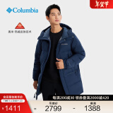 Columbia哥伦比亚户外情侣银点中长款时尚运动鸭绒羽绒服WE0994 464海军蓝 XL (185/104A)