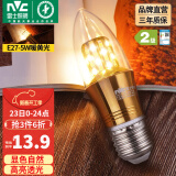 雷士（NVC） 灯泡led灯泡尖泡吊灯壁灯家用照明节能三色变光蜡烛尖泡 【E27】5瓦暖黄光 LED蜡烛尖泡