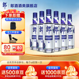 郎酒顺品郎蓝顺 兼香型光瓶白酒 45度 480mL 6瓶 （非原箱）