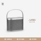 B&O Beosound A5 便携式音响丹麦bo室内无线蓝牙桌面音响HIFI音箱音响 节日礼物 悬浮铝