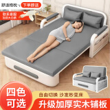 雷扬折叠沙发床两用小户型布艺伸缩床客厅阳台多功能床2024新款 【0.82m储物款】7cm海绵