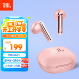 JBL T280TWS X2 真无线蓝牙耳机 半入耳音乐耳机 通话降噪运动防汗 苹果安卓小米带麦游戏耳机 樱花粉