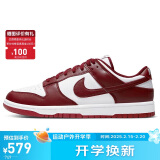 耐克NIKE男板鞋情人节礼物 DUNK新年红缓震运动鞋 DD1391-601红白41