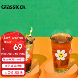 Glasslock&wigglewiggle联名款高颜值玻璃水杯家用咖啡牛奶杯夏季新款500ml