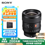 索尼（SONY）FE 24mm F1.4 GM 全画幅广角大光圈定焦G大师镜头（SEL24F14GM）