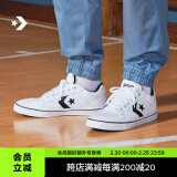 匡威（Converse）官方 El Distrito 2.0 街场2.0男女星箭板鞋167008C 白167007C 43