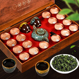 宝然乌龙茶安溪铁观音清香型特级360g礼盒装小罐配茶具送人 节日礼品