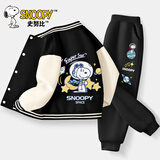 史努比儿童套装春秋款男孩棒球服帅气潮童装男童外套大童休闲秋冬装衣服 抱星努比黑+星辰努比K黑 140 cm(140cm)