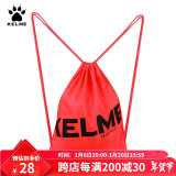 KELME/卡尔美束口袋抽绳双肩背包足球收纳袋健身运动包K034 荧光红 均码(35cm*45cm)