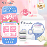 舒适（Schick）女士大皂头保湿活肤适用 刮毛刀替换刀头【2个装】不含刀柄