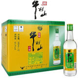 牛栏山陈酿 白牛二 牛白瓶 浓香风格 42度 500ml*12瓶 整箱装 42.3度 500mL 12瓶 牛栏山金标陈酿
