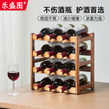 乐盛图红酒置物架家用红酒展示架简易红酒架摆件四层可放12瓶红酒LC681