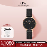 丹尼尔惠灵顿（DanielWellington）DW手表女经典钢带女士手表时尚欧美表送女友生日礼物DW00100245