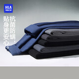 海澜之家男士保暖裤男秋冬双面磨绒280g7A抗菌防螨抗静电薄秋裤单裤衬裤