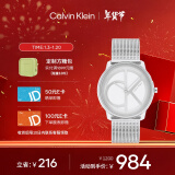 凯文克莱（Calvin Klein）CK手表logo款钢带石英中性腕表情侣手表情人节新年礼物25200032