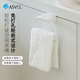 阿司倍鹭（ASVEL）日本免打孔毛巾架厨房卫生间抹布挂环晾洗脸巾架子柜门挂杆 白