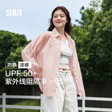 森马（Semir）长袖衬衫女中长款凉感防晒衣宽松叠穿纯色白衬衣109324105001