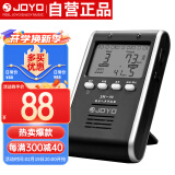 卓乐 JOYO JM-90古筝二胡钢琴吉他架子鼓电子节拍器充电式