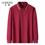 立蒙（LIMENG）全棉长袖T恤衫男士保罗衫春秋纯色翻领体恤衫上衣 酒红色 3XL