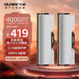 光威（Gloway）32GB(16GBx2)套装 DDR4 4000 台式机内存条 龙武系列 CJR颗粒 深空银