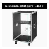 舒乐迪（shuledi）ABS-80U 音箱机柜 音响机柜 16U木质柜子 摆放功放调音台话筒主机柜子 带滑轮带门  配一块隔板