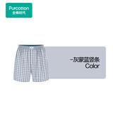 全棉时代男士内裤男平角短裤薄款居家四角裤大裤衩纱布 深浅蓝小方格 185