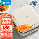 美的（Midea）电饼铛家用下盘可拆洗大火力三明治早餐机煎烤锅 方形双面加热加深大尺寸升级蒸汽烙饼烤肉锅28J51