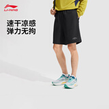 李宁反光速干凉爽冰丝跑步运动短裤男夏季健身高弹休闲裤子AKSV299