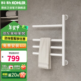 科勒（KOHLER）小号电热毛巾架家用卫生间浴巾架浴室智能浴室加热发热毛巾烘干架 29355T-A-0雾面白暗装