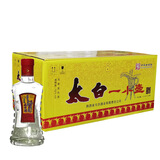 太白酒52度太白酒125ml太白一小壶 小酒版 凤香型白酒 52度 125mL 24瓶 整箱